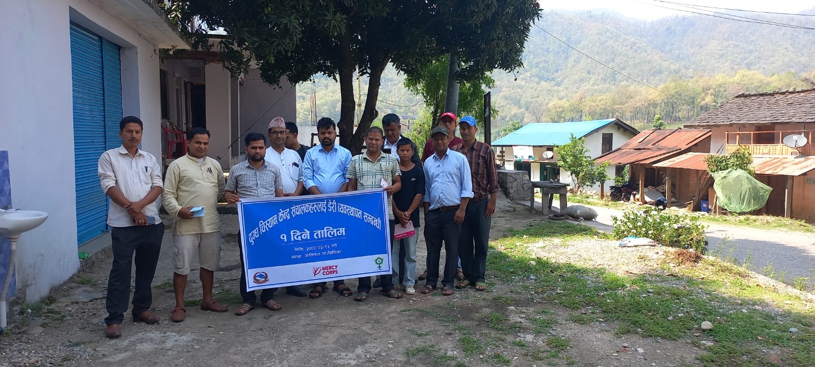 रुडुक र मर्सिकोर नेपाल (Mercy corps-Nepal) संगको संयुक्त साझेदारीमा डडेल्धुरा जिल्लामा संचालित उत्थानशिलताका लागी फलोअप (RFA) कार्यक्रम